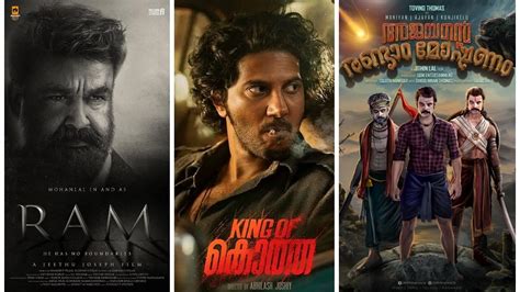 List of Malayalam Movies 2022